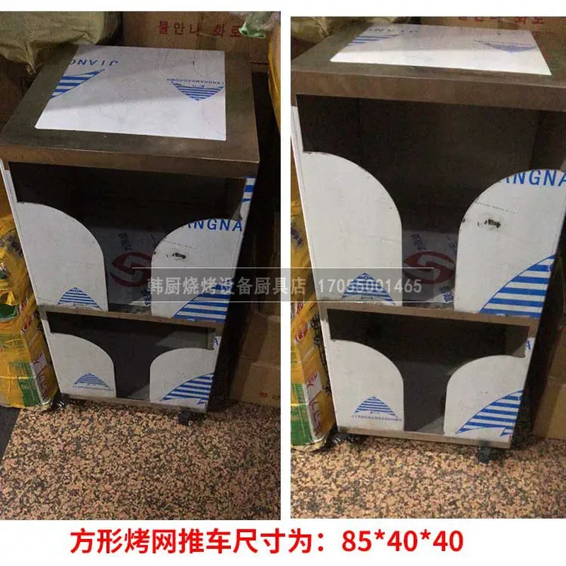 for Baking Pan Rack Storage Ca - Kitchen Baking Cart 评论和价格