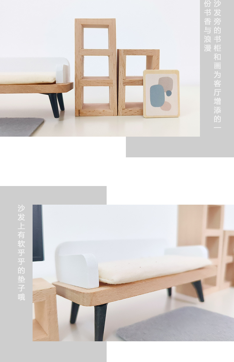 Modern dollhouse furniture kit - Kitchen Uncle 评论和价格